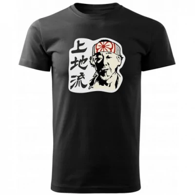Koszulka Męska Cobra Kai Miyagi Karate Kid